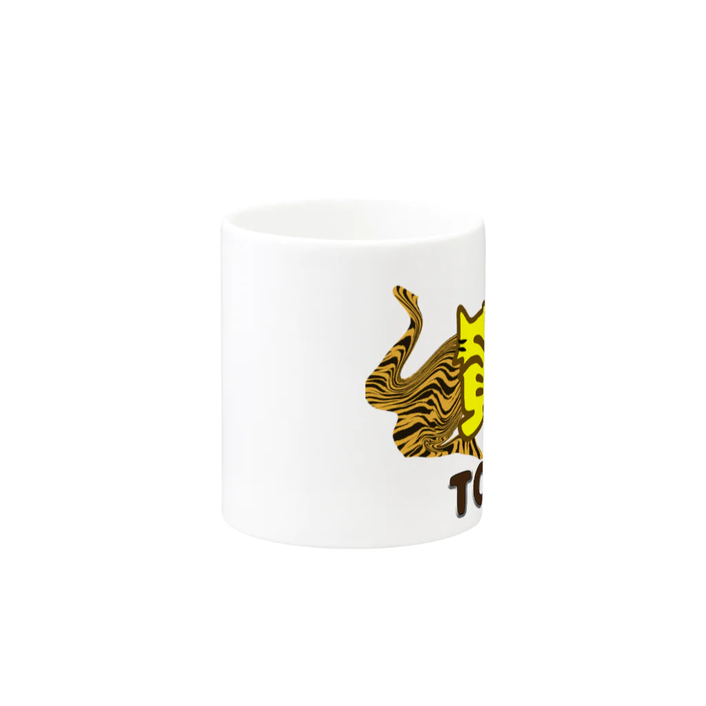 maccha47のこんなカンジ？（漢字）　寅！トラ！TORA！ Mug :other side of the handle