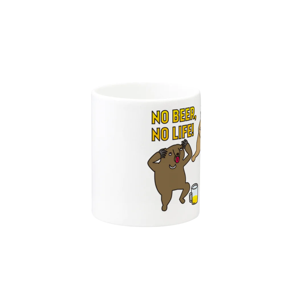 mojokinnのNO BEER, NO LIFE Mug :other side of the handle