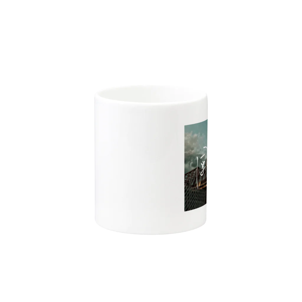 00'sの00'sの風景 Mug :other side of the handle