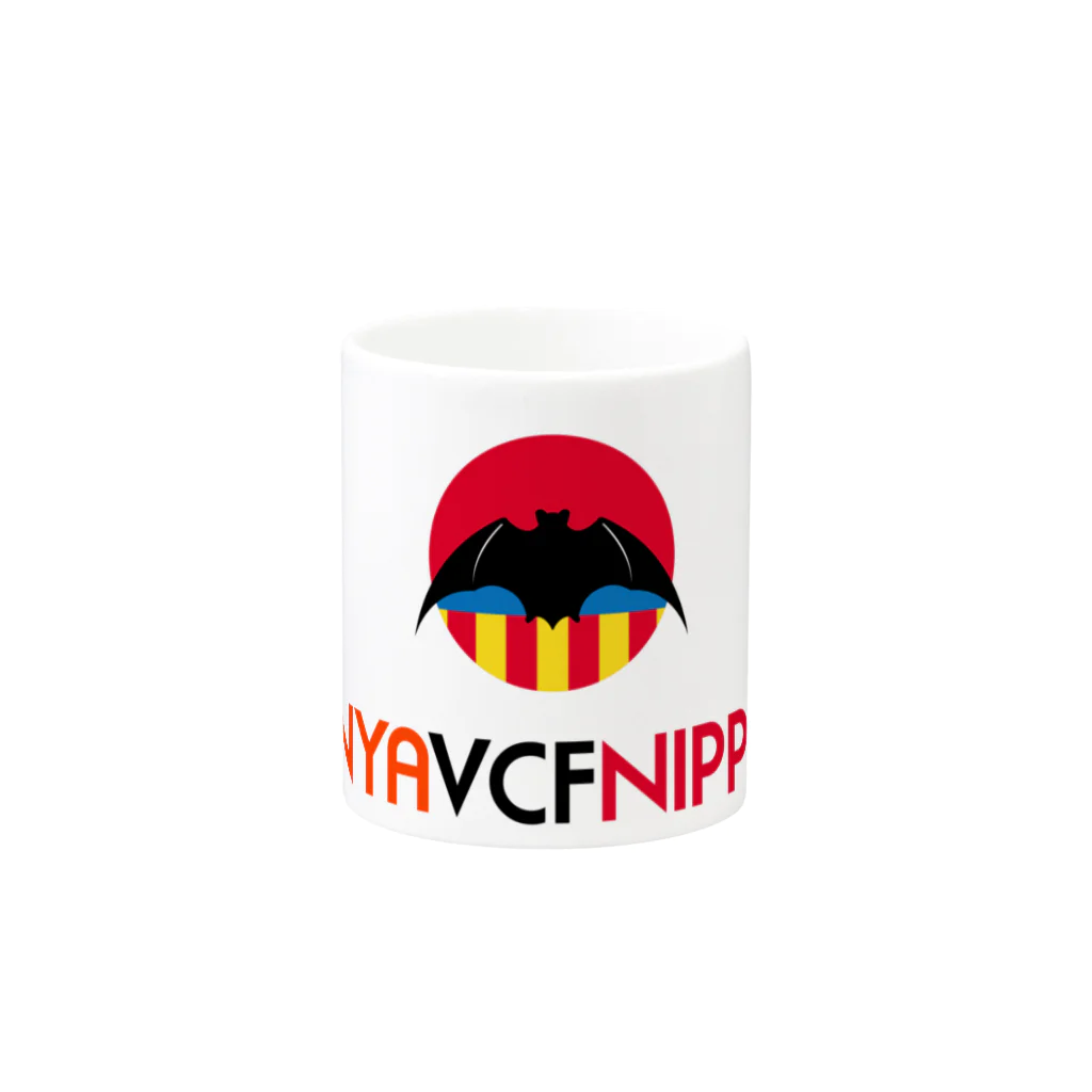 Penya VCF Nipponのロゴ基本形 Mug :other side of the handle