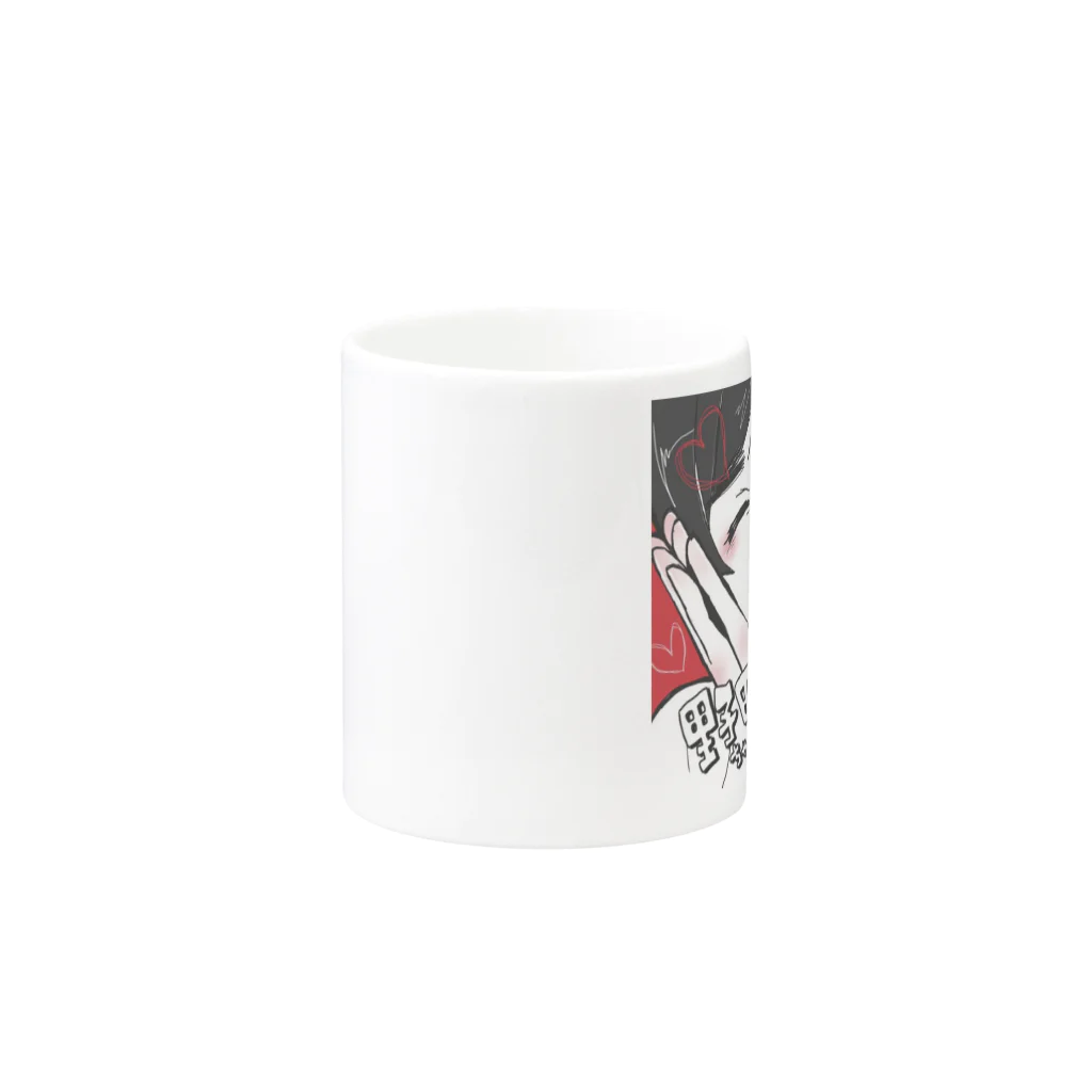 野田ちゃんの野田ちゃんグッズ Mug :other side of the handle