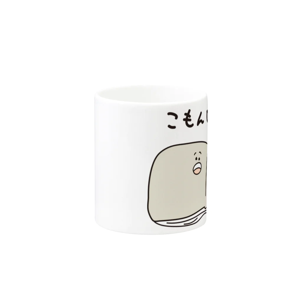 kataarmorのこもんじょくん Mug :other side of the handle