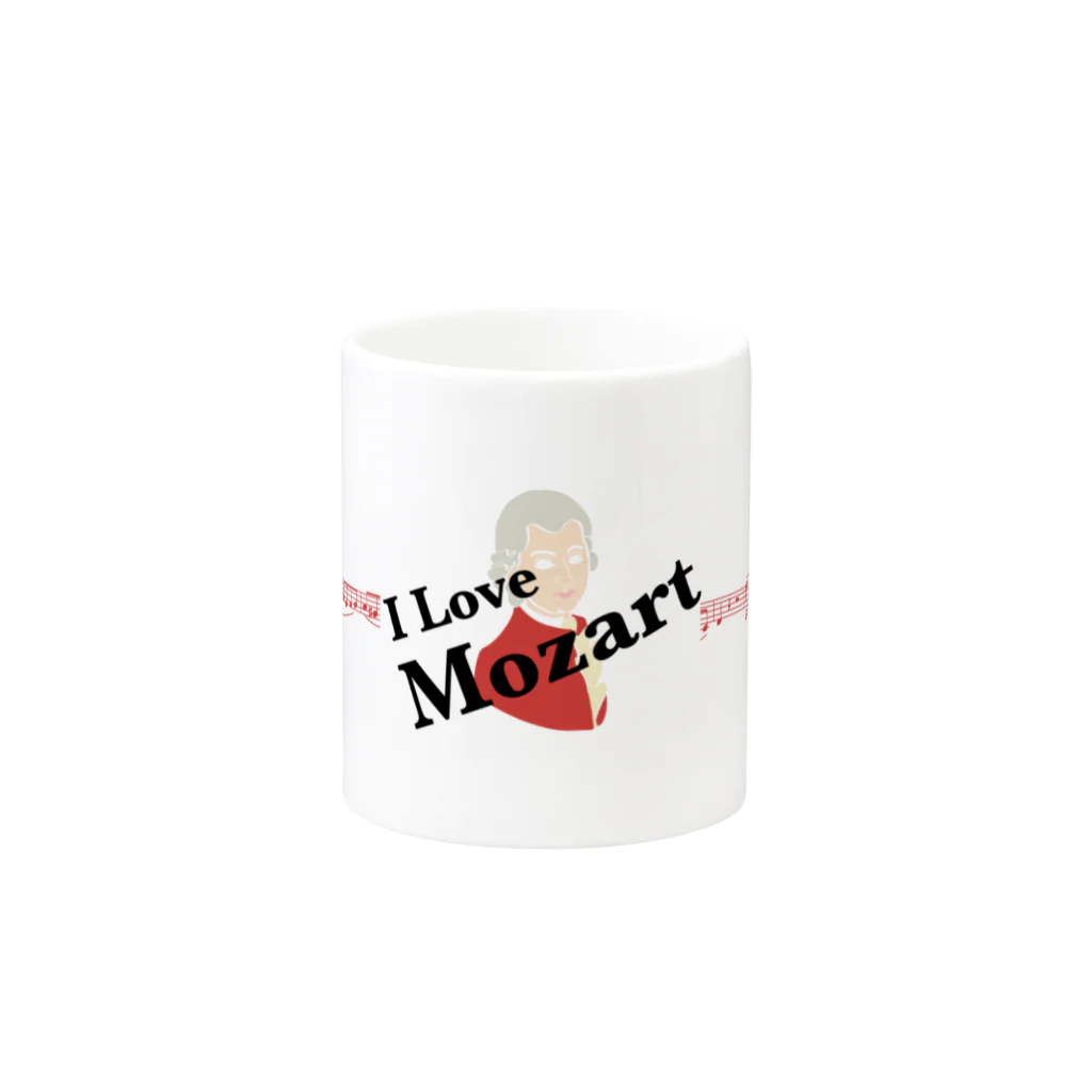 AmorosoのI Love Mozart （red） マグカップの取っ手の反対面