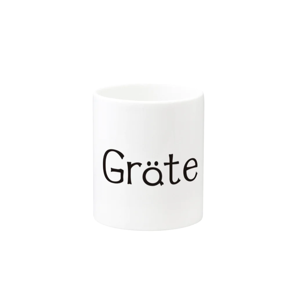 gräteのgräteのロゴアイテム Mug :other side of the handle