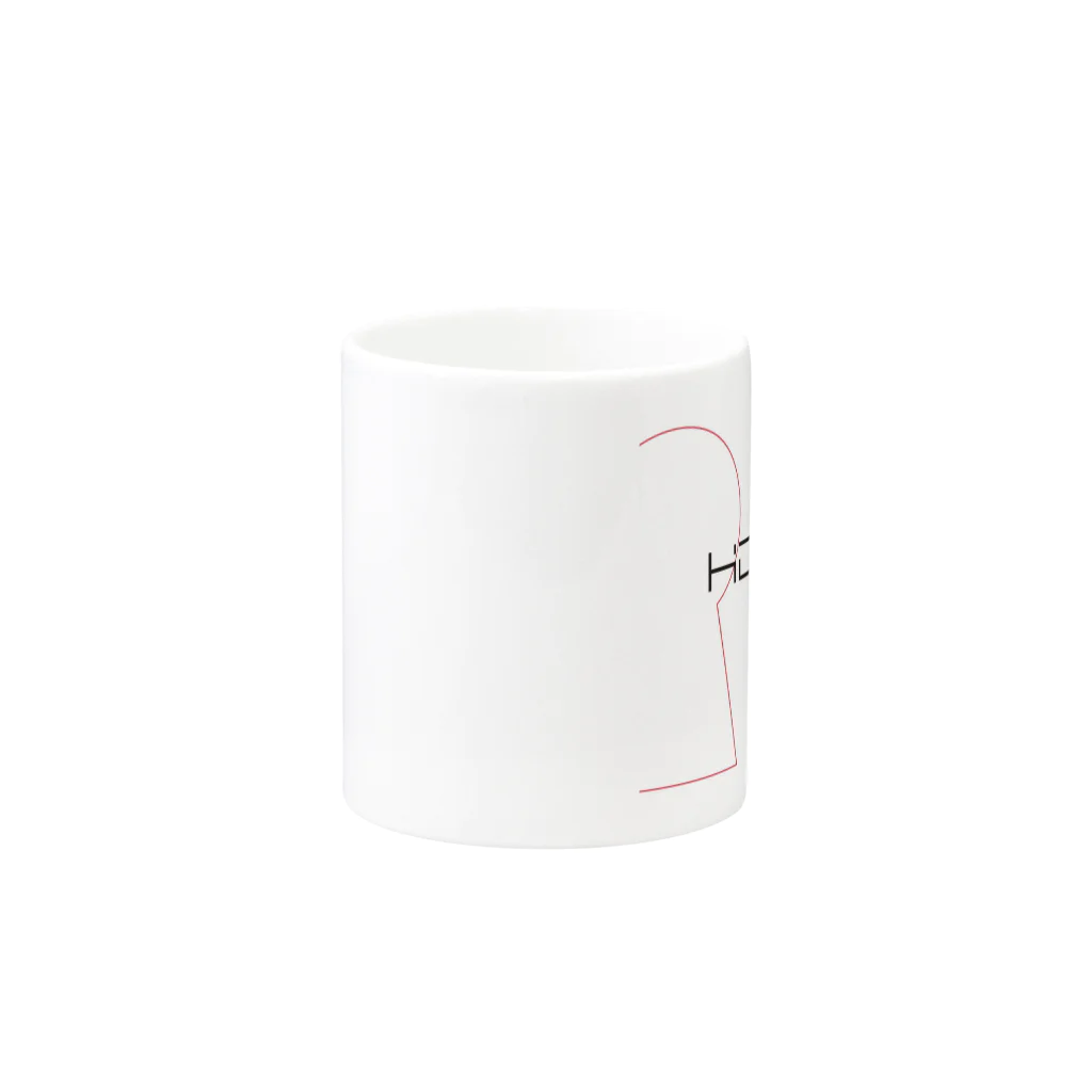 no BRAND presents by studio FREESTYLEの古墳cool ver.2 Mug :other side of the handle