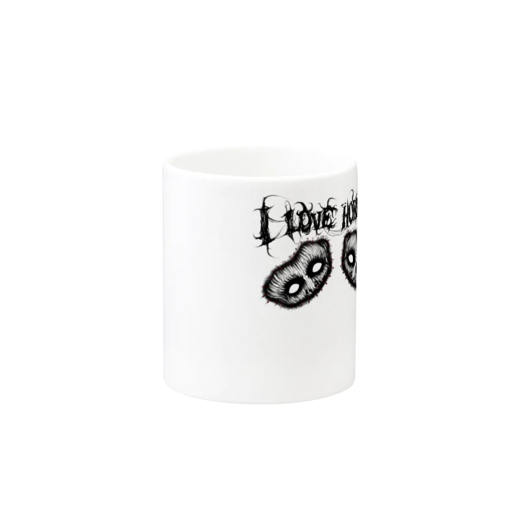 血殺poo(チャップー)のi love horror!! Mug :other side of the handle