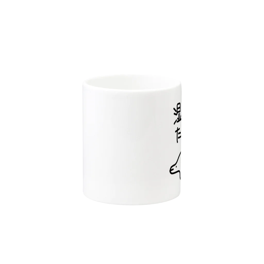 ミナミコアリクイ【のの】の湿度が高すぎる【ピラルク】 Mug :other side of the handle