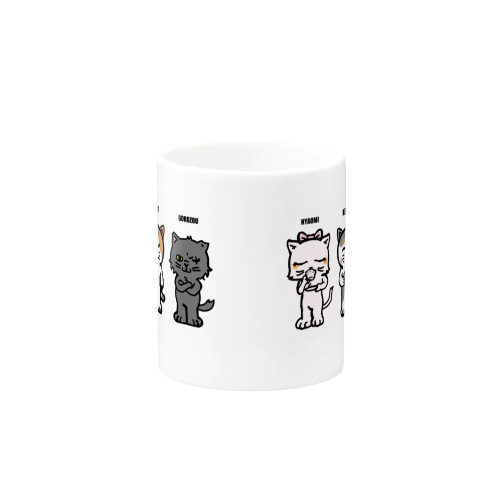 kantarou.shopのネコグッズ Mug :other side of the handle