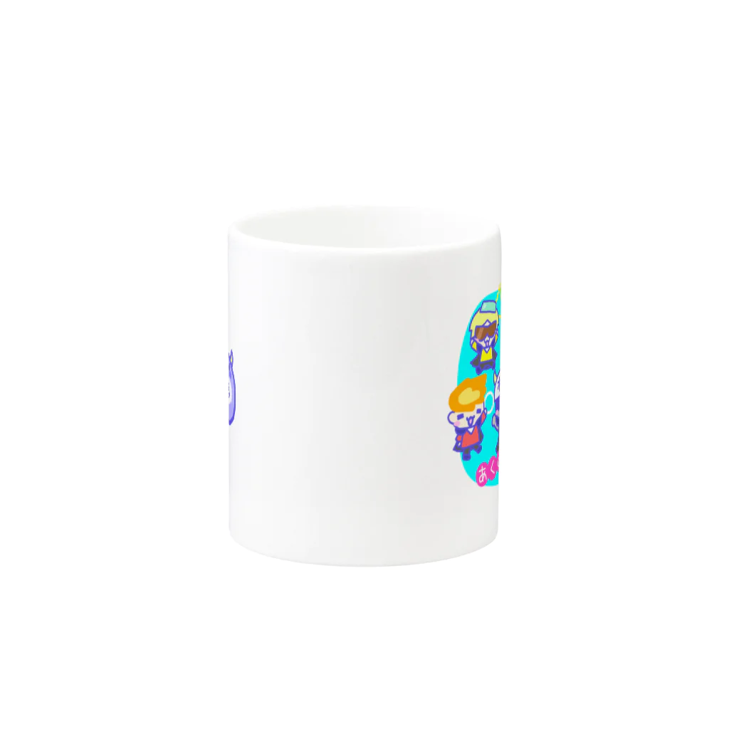 リコペマのあくのそしき。 Mug :other side of the handle