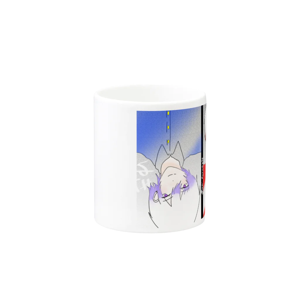 Kuroluzのあげゆき ( マグカップ ) Mug :other side of the handle