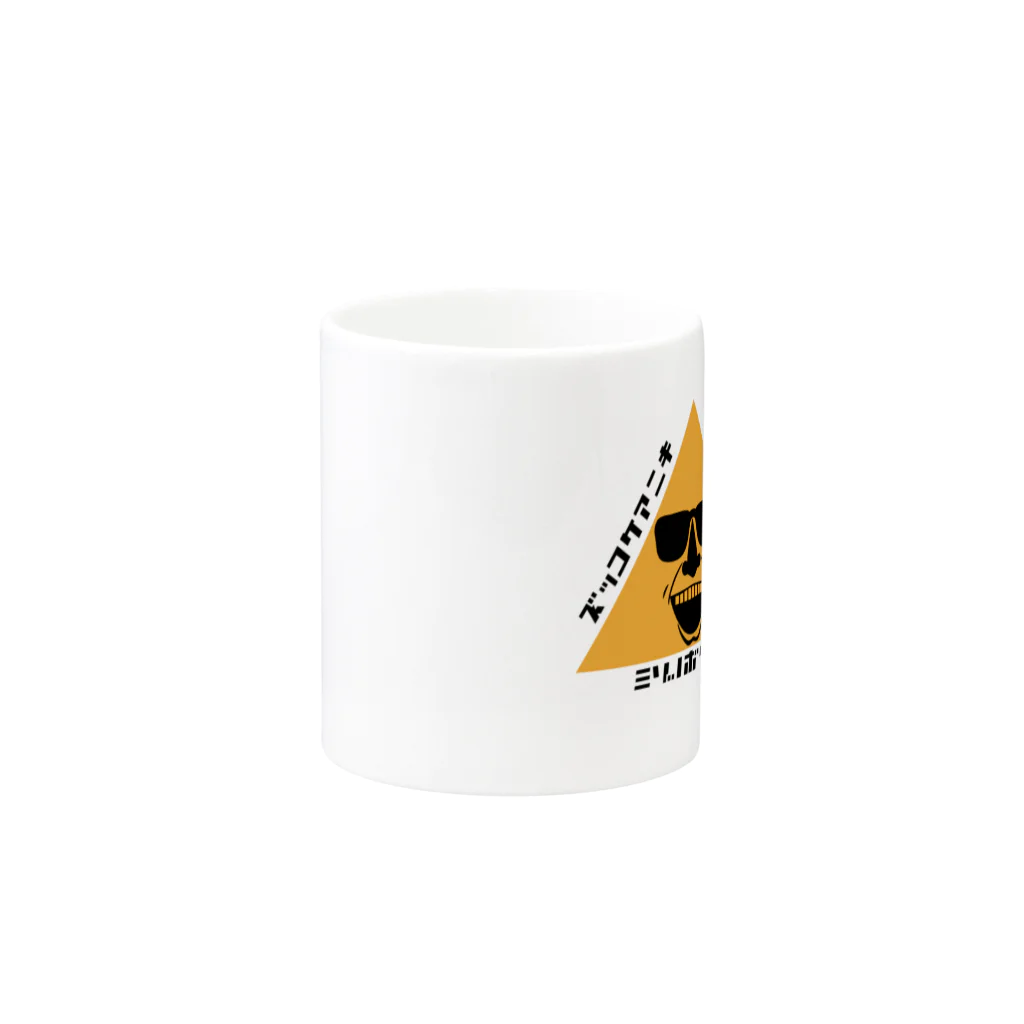 kanisanrecordのズッコケアニキ Mug :other side of the handle