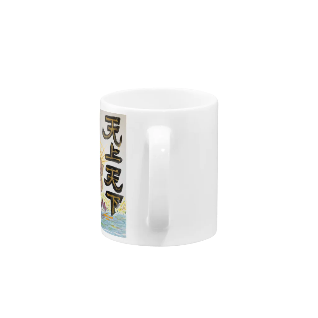 KIYOKA88WONDERLANDの天上天下唯我独尊　我が道をゆけ　おシャカくん　Little Buddha Mug :handle