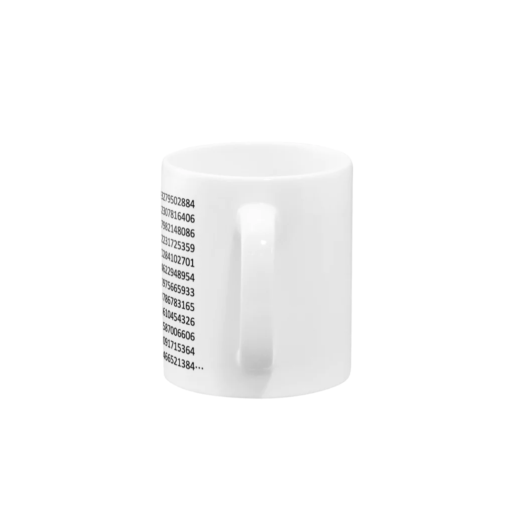 mathematics designの円周率320桁デザイン Mug :handle