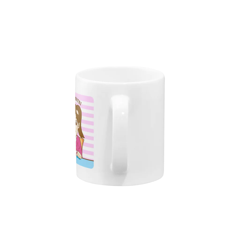 N's Creationのゼリーを食べる少女 Mug :handle