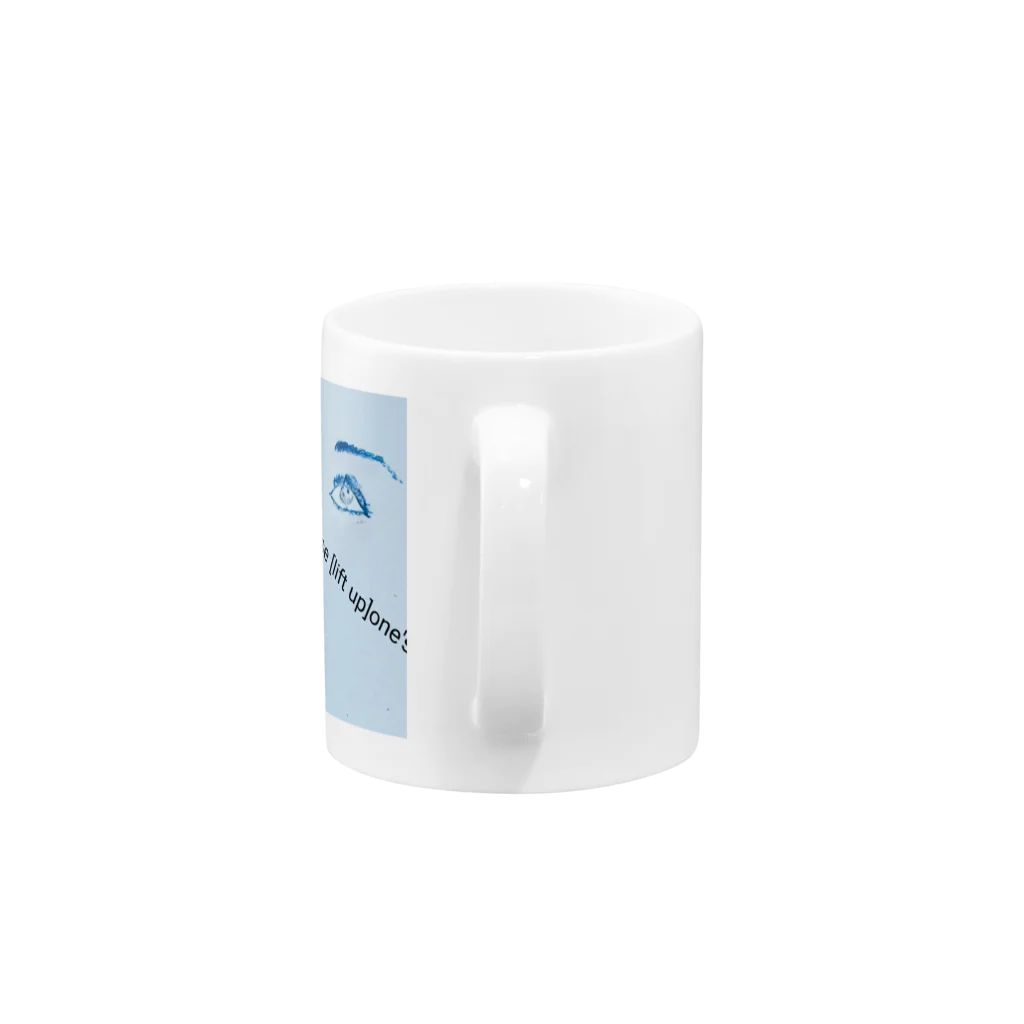 ink,sのR-eyes Mug :handle