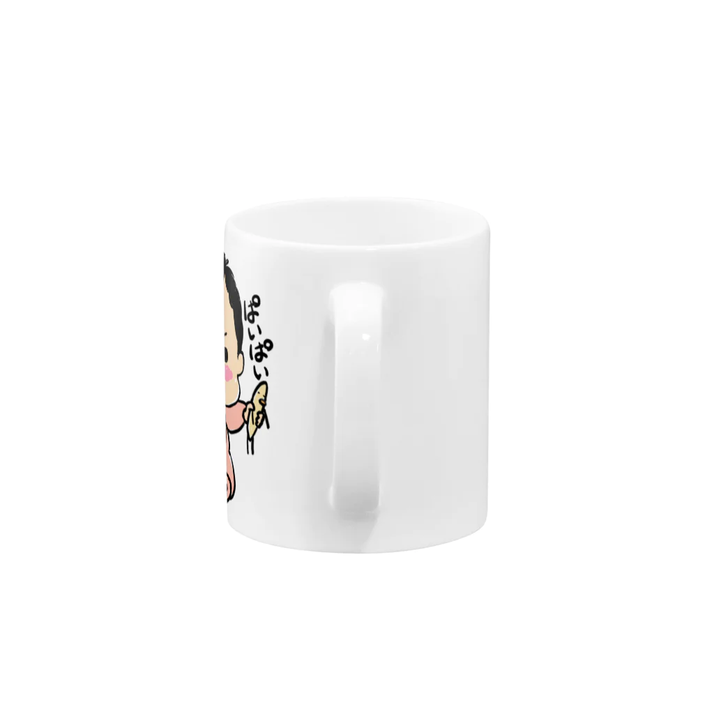 あかちゃんぽんぽんのおっぱいギャング Mug :handle