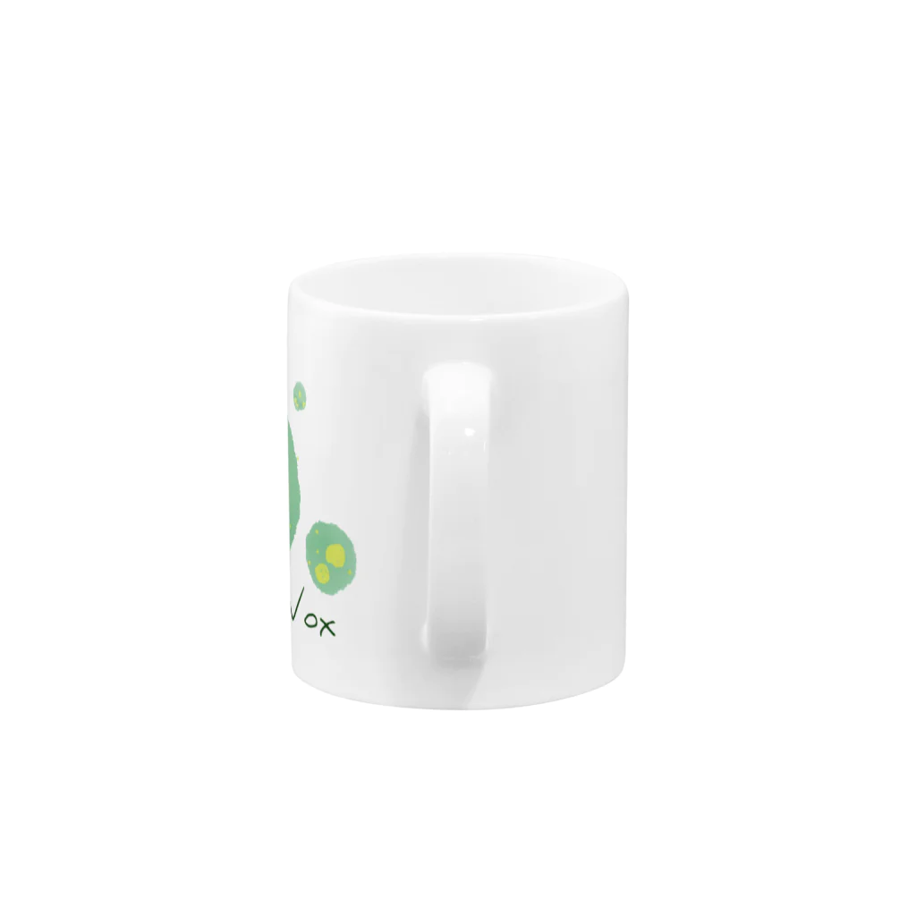 Beautiful-Creatureのぼるぼるボルボックス♪ Mug :handle