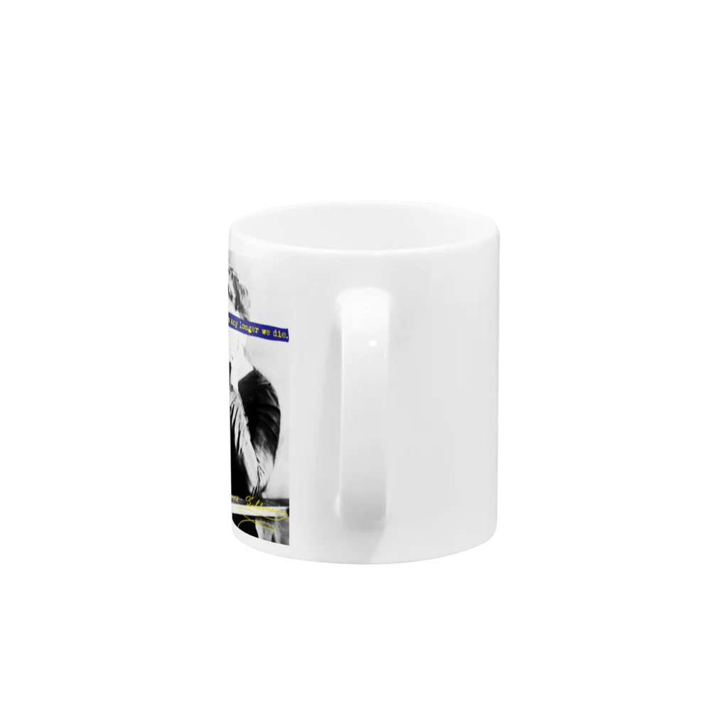 小坂保行のエマ1 Mug :handle