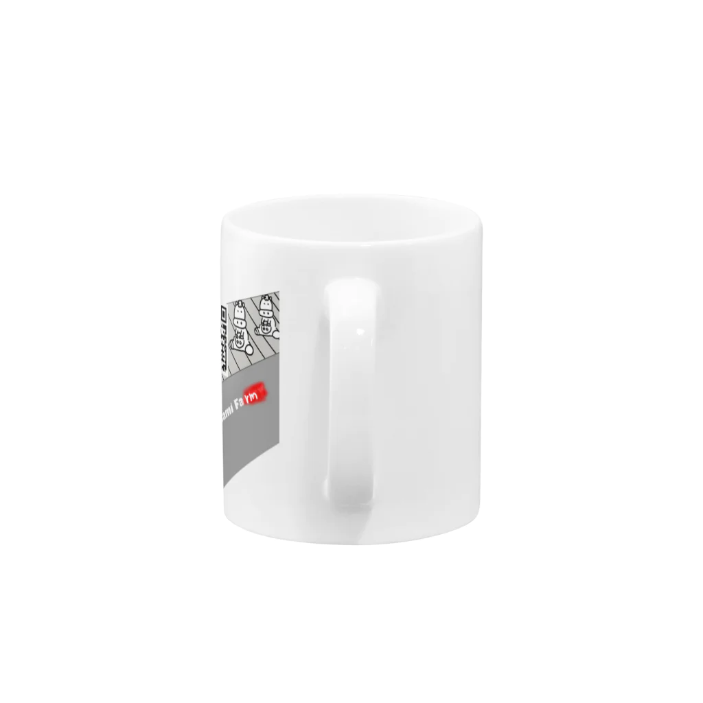 川上牧場のプロペラさんQRコードステッカーTシャツ Mug :handle