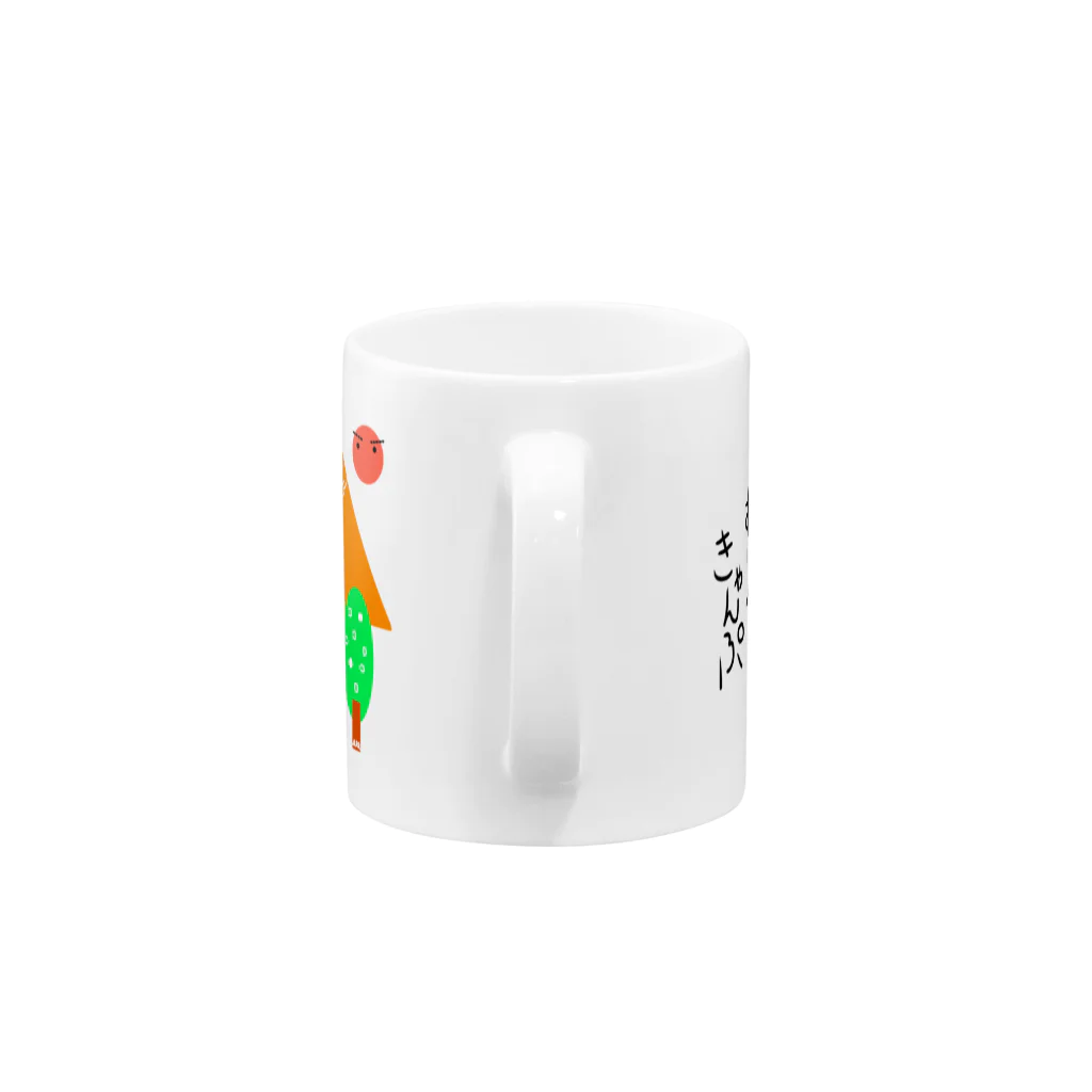 ✨オノケンショップ✨のオノケンコップ Mug :handle