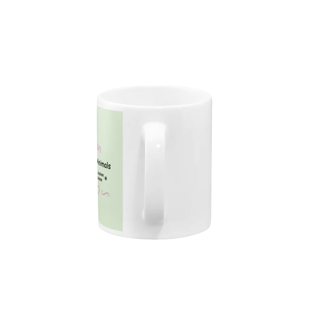 Silvervine PsychedeliqueのGo Vegan Liberate all the Animals Mug :handle