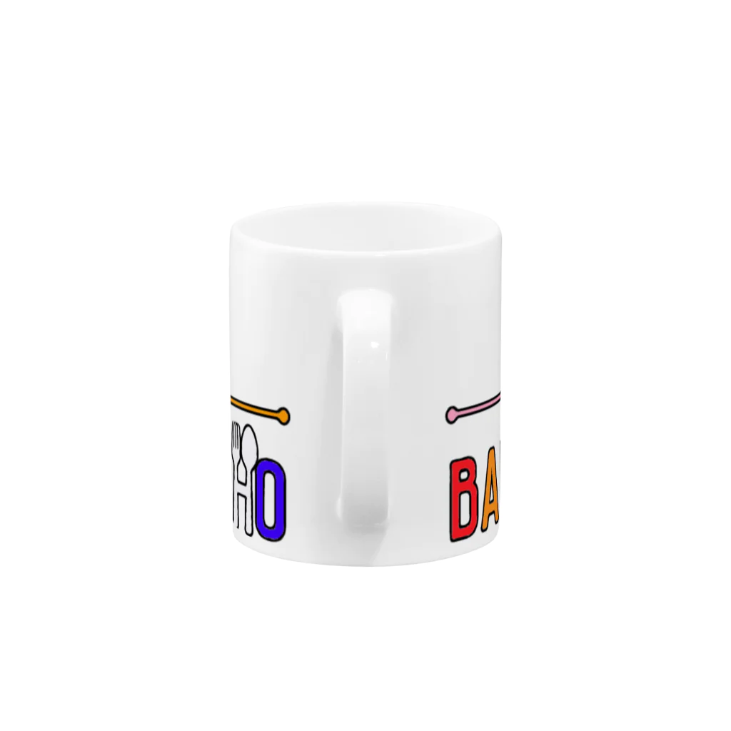 b.b propecho clothesのBAR BAR PROPECHO oldlogo Mug :handle