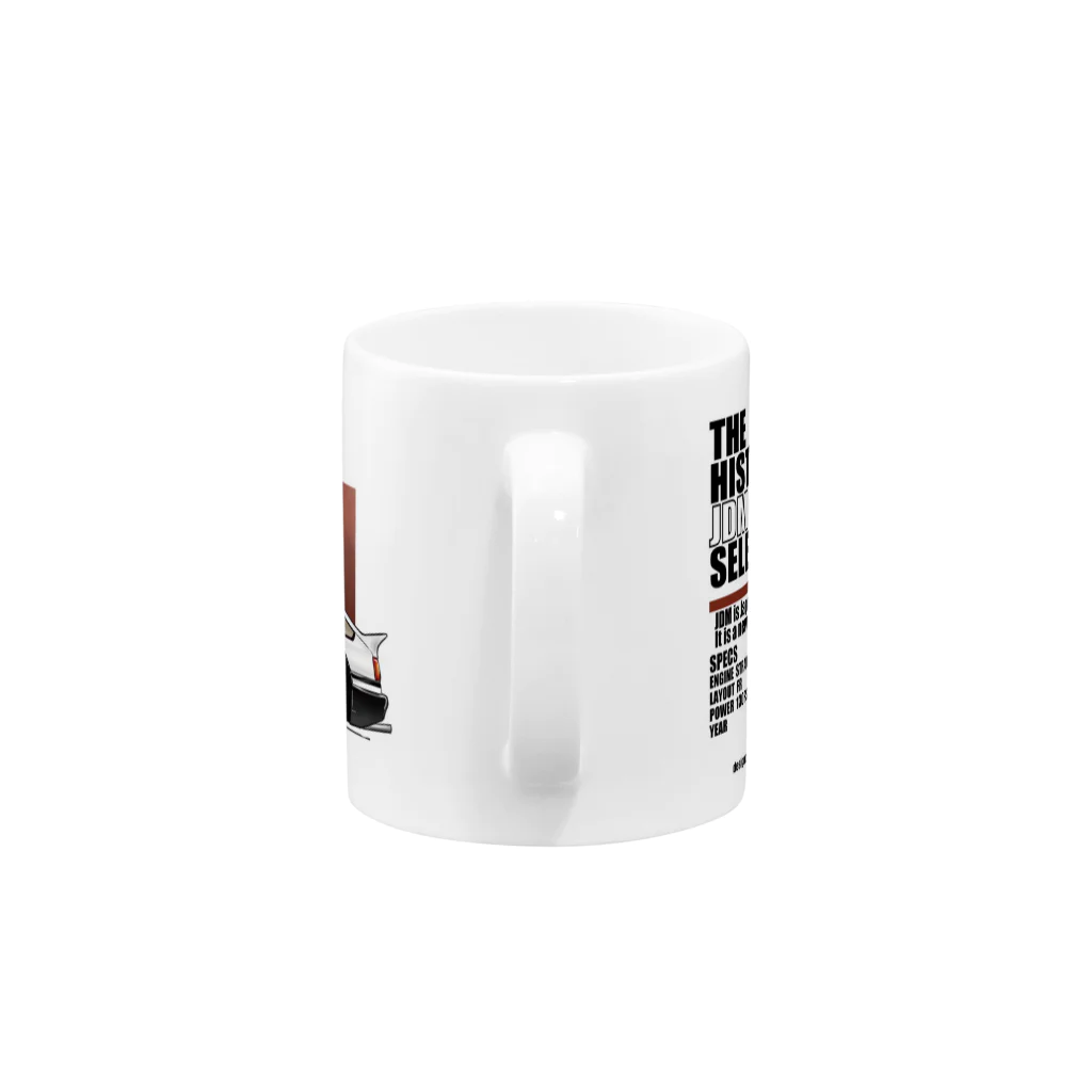 Frydayの車のマグ（ホワイトツートン） Mug :handle