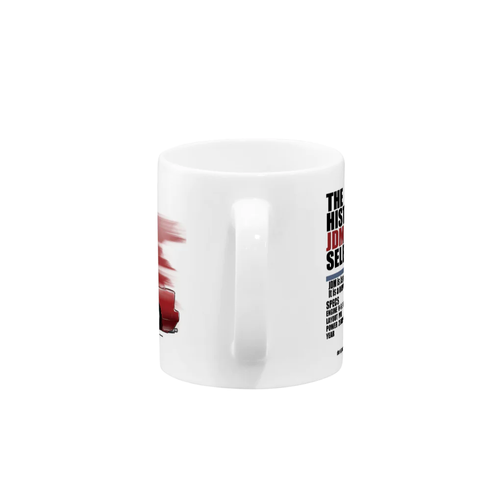 Frydayの車のマグ（レッド） Mug :handle