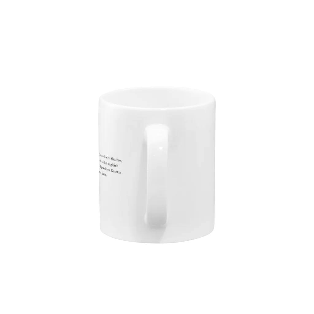  MoNshopのカント Mug :handle