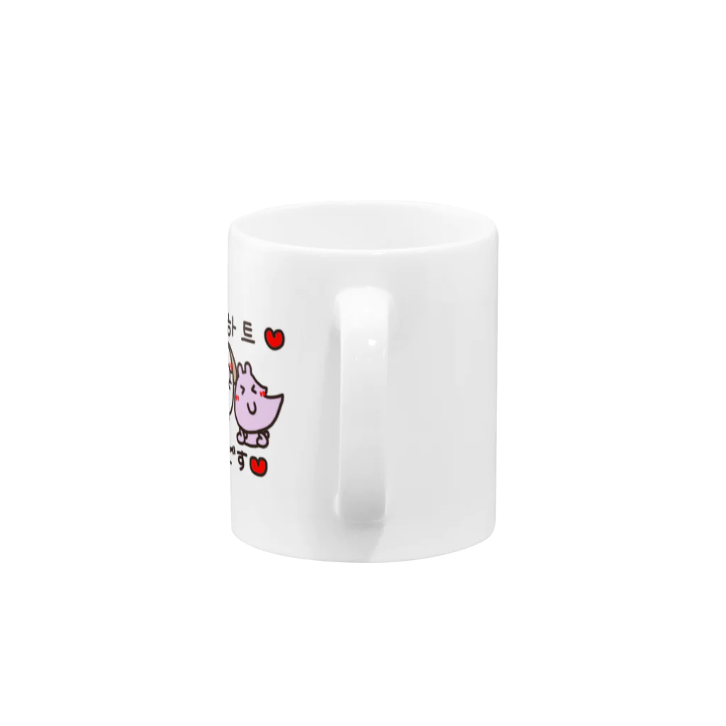 いぬのくうたんとお友達のくうたんとお友達 Mug :handle