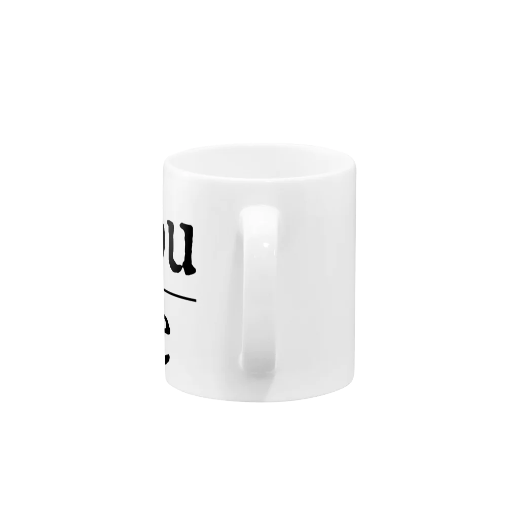 KIKYOU SAKAEのKIKYOU SABAE officials Mug :handle