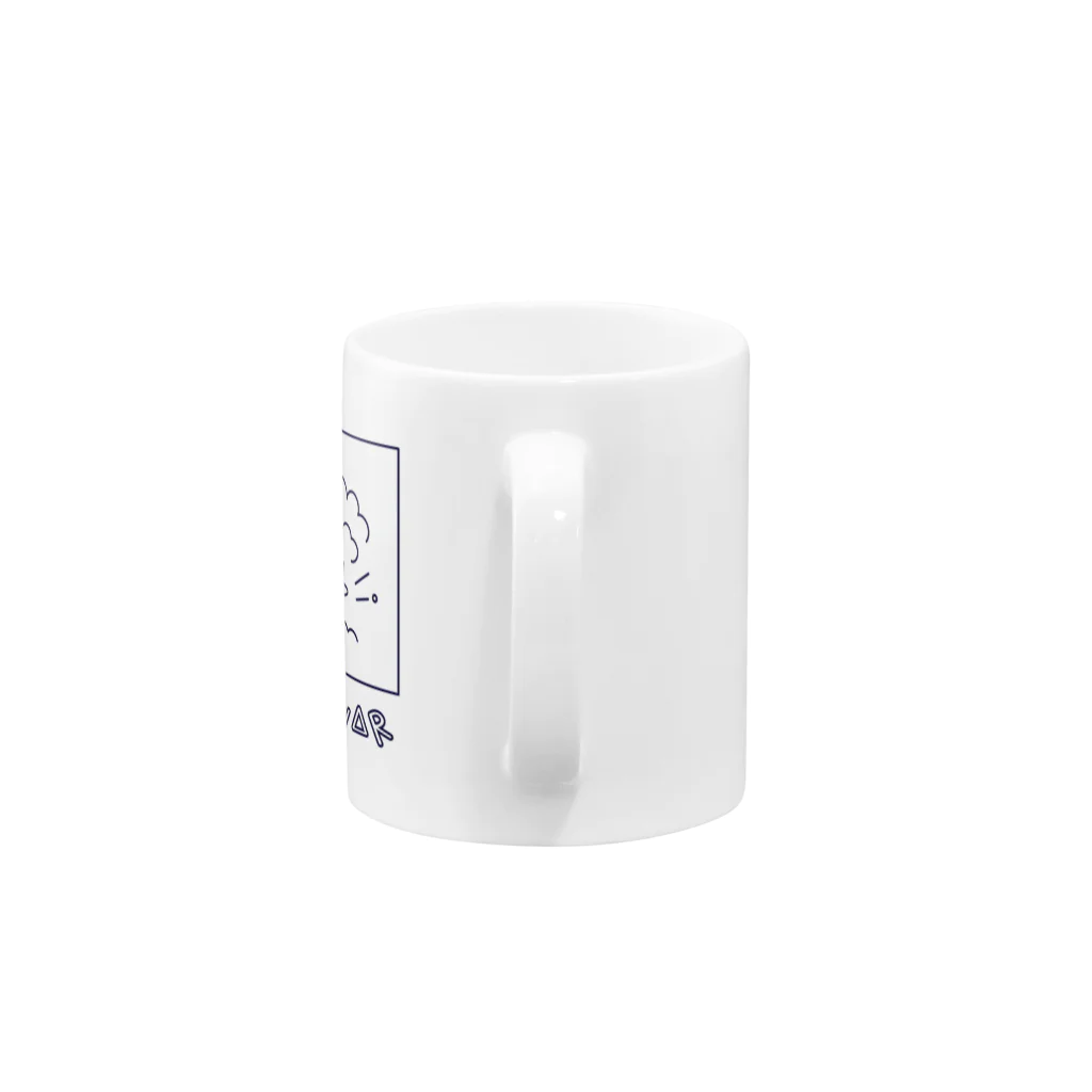 ぺえぺえDESIGNのNOWAR Mug :handle