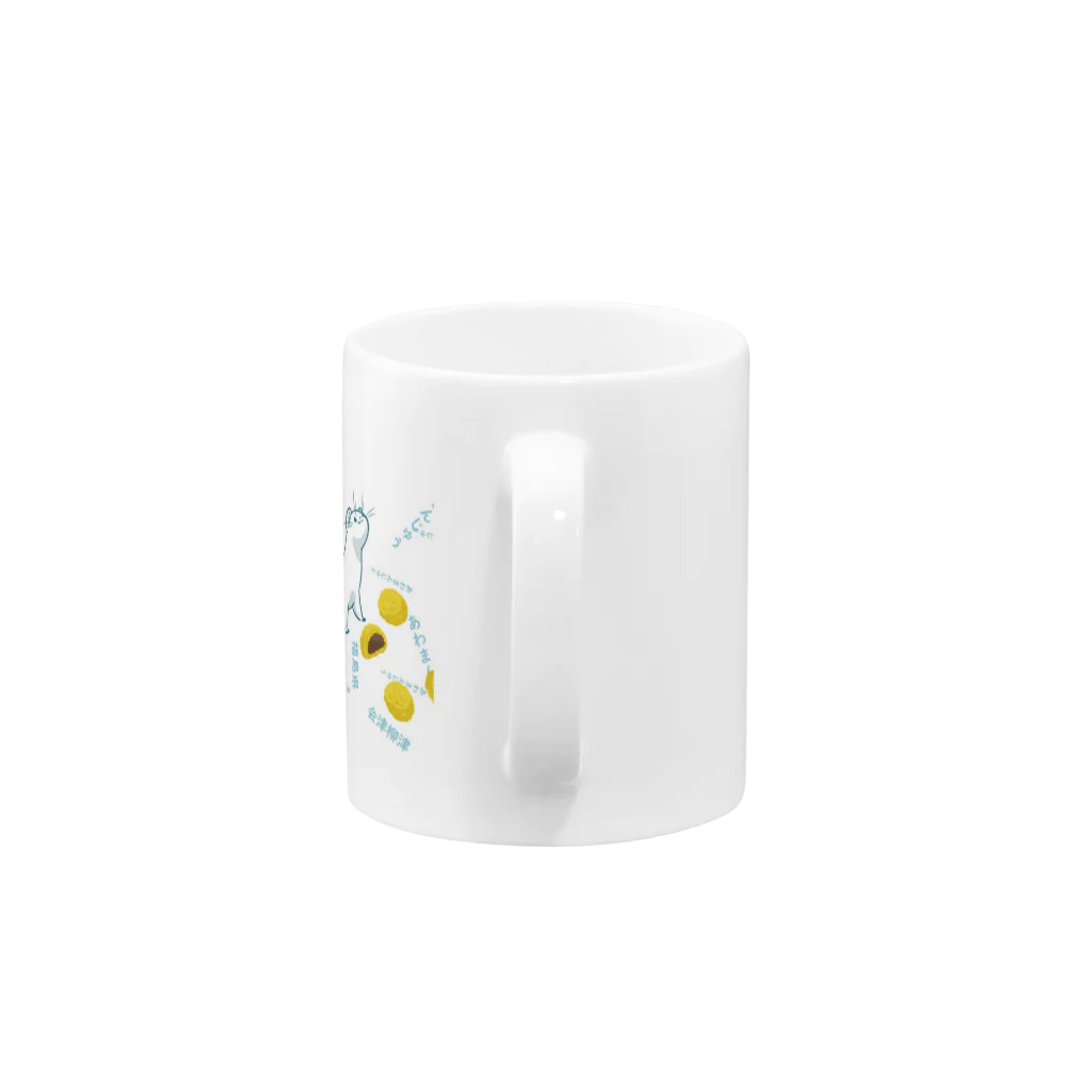 オコジョの露天商・ノッピキノットのあわまんじゅうがすき Mug :handle