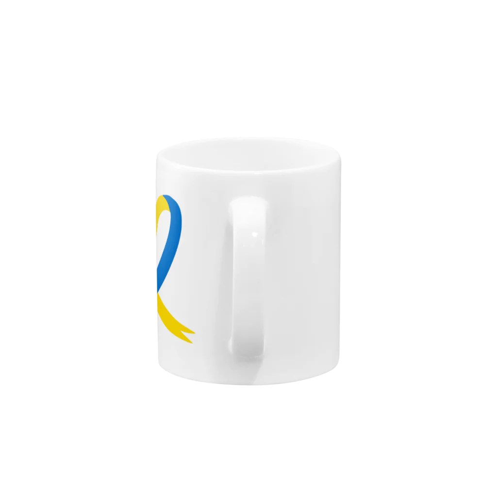 サトオのリボンハート　ウクライナ国旗カラー Mug :handle