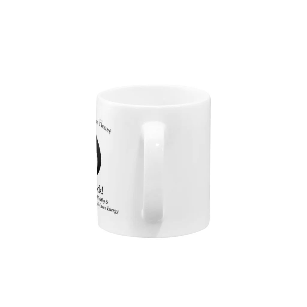 LogluckのWarm Your Heart Mug :handle