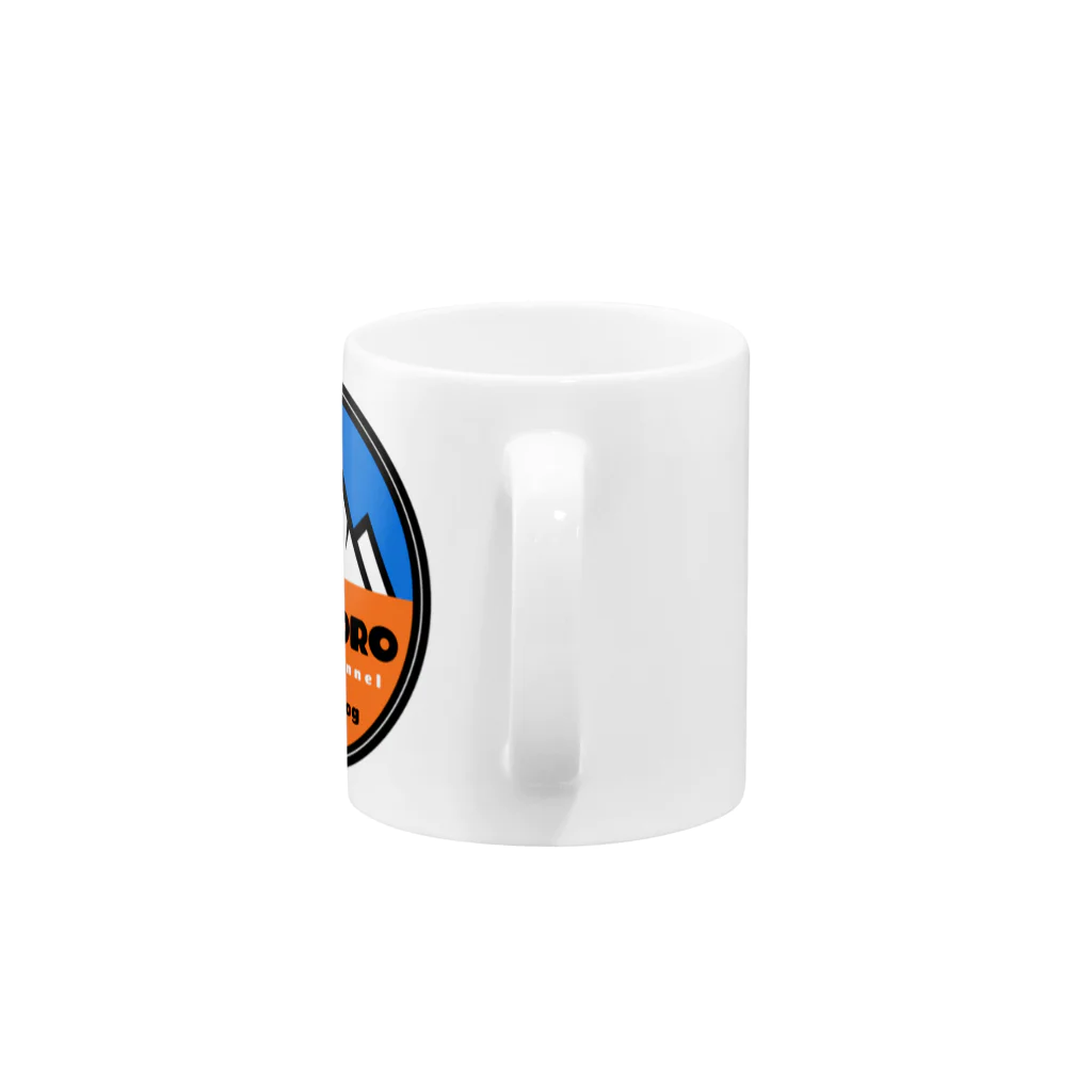 ニクドロ ガレージのニクドロ Mug :handle