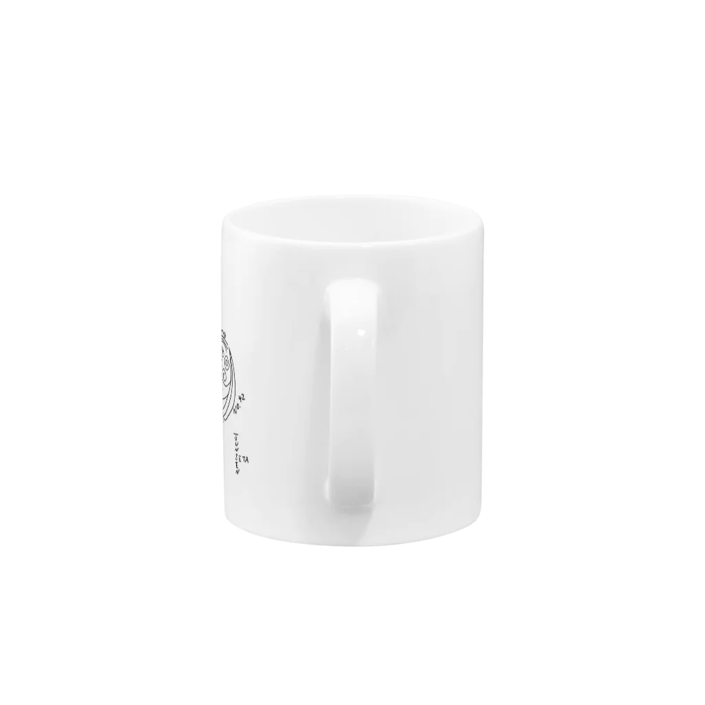 junsen　純仙　じゅんせんのJUNSEN(純仙)君は常に自分の心を見つめている Mug :handle