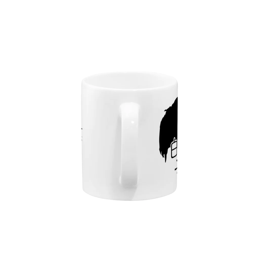 Yuto Hakutaのロゴ マグカップ Mug :handle