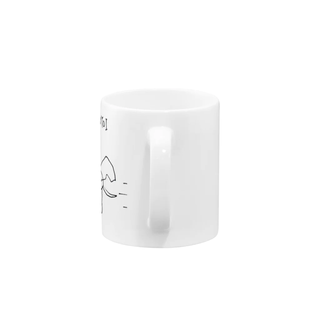 moja__のTuyoi Mug :handle