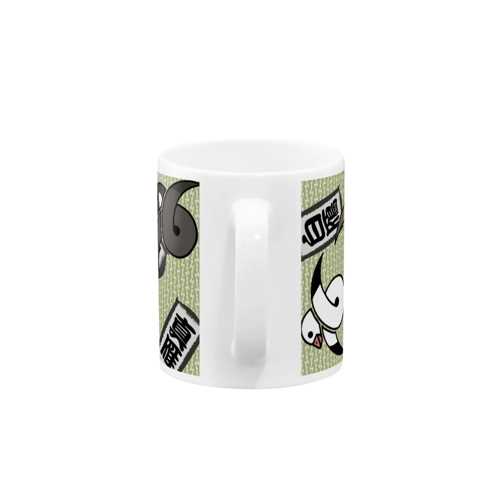 雁花工房（寄付アイテム販売中です）の結び雁金（黄緑） Mug :handle