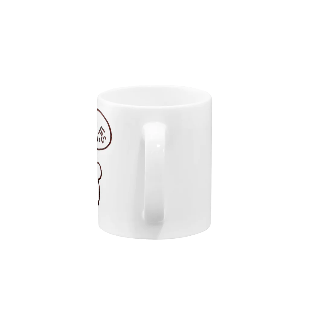 feee.co/フィー子(マーメイド)の貞操観念を確かめたいくま Mug :handle