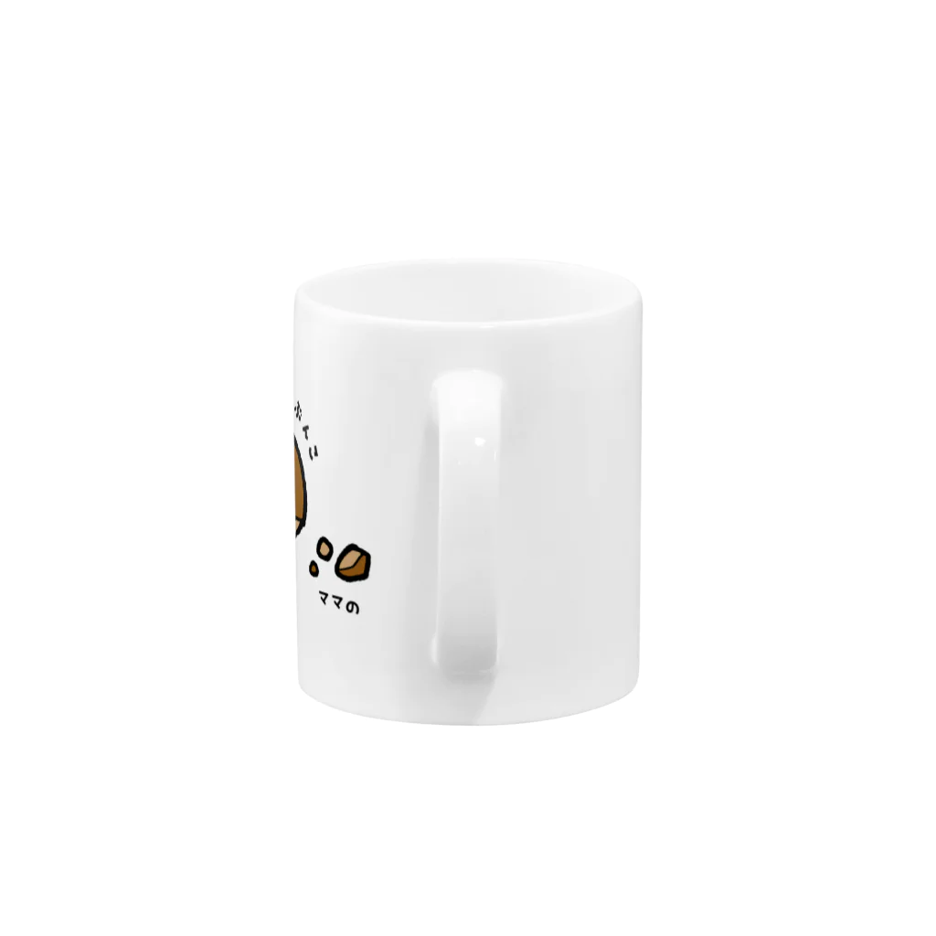 いもむし_イラストレーターのなかよく★はんぶんこ(ドーナツ編) Mug :handle