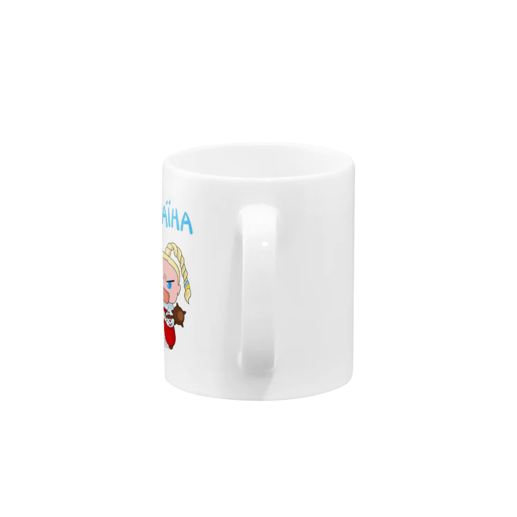 エレナちゃんのHelpウクライナおみせのコサック　エレナちゃん Mug :handle