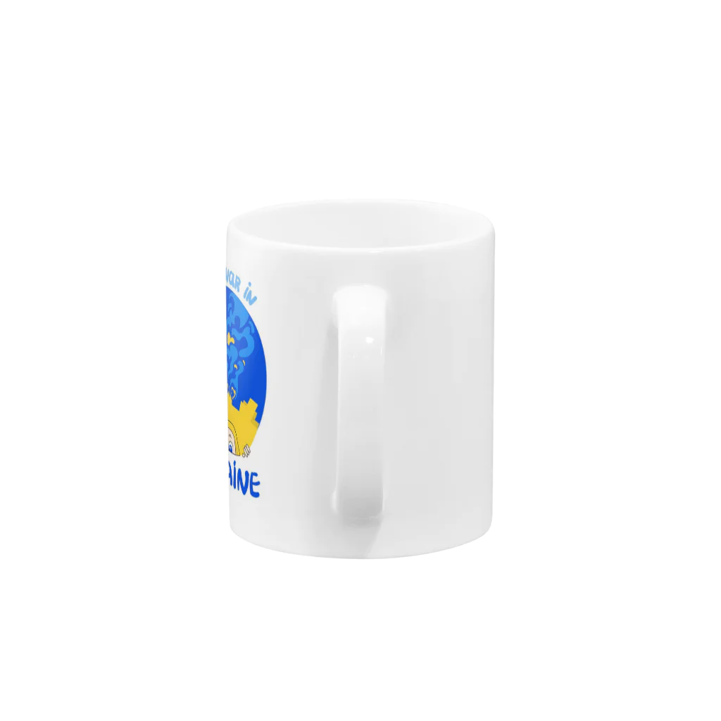 エレナちゃんのHelpウクライナおみせのSTOP WAR IN UKRAINE　エレナちゃん Mug :handle