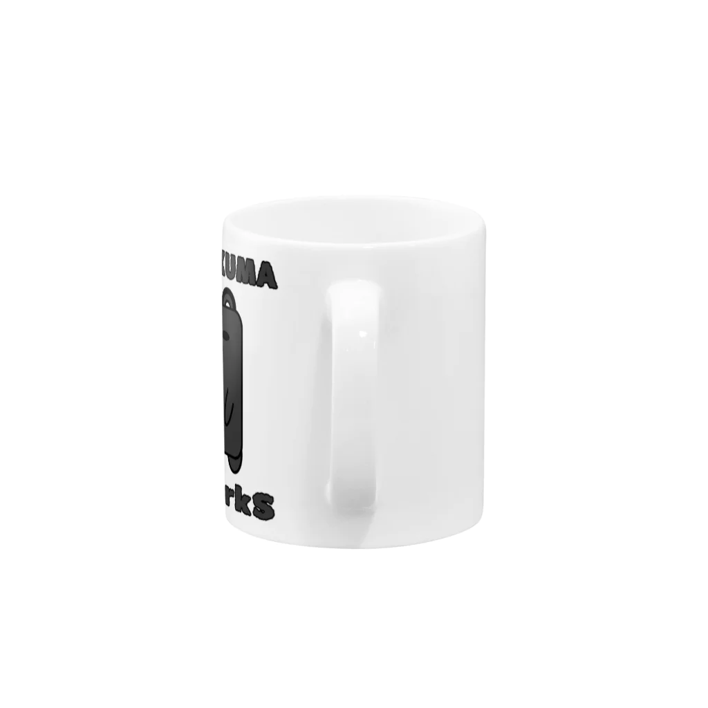 Ａ’ｚｗｏｒｋＳのハコクマ（黒） Mug :handle