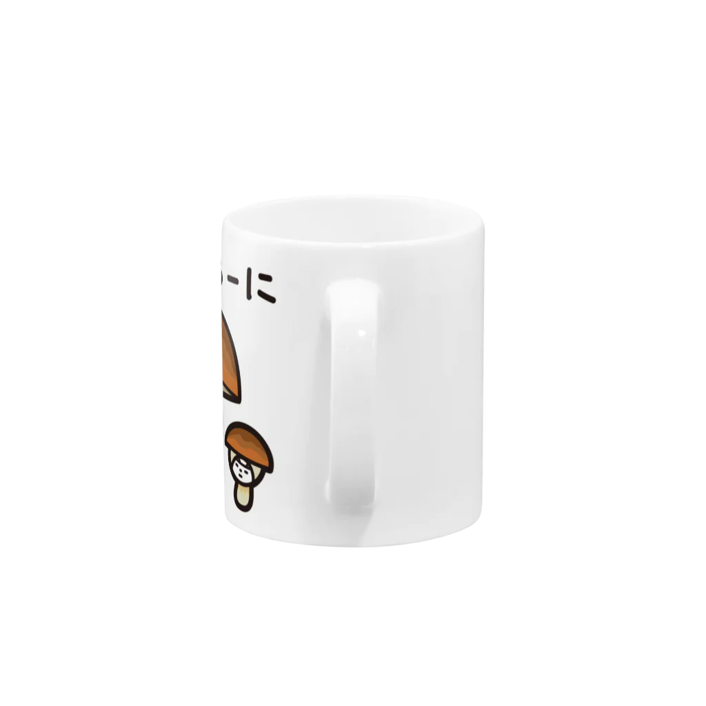 きくのらくがきのポルチーニときく Mug :handle