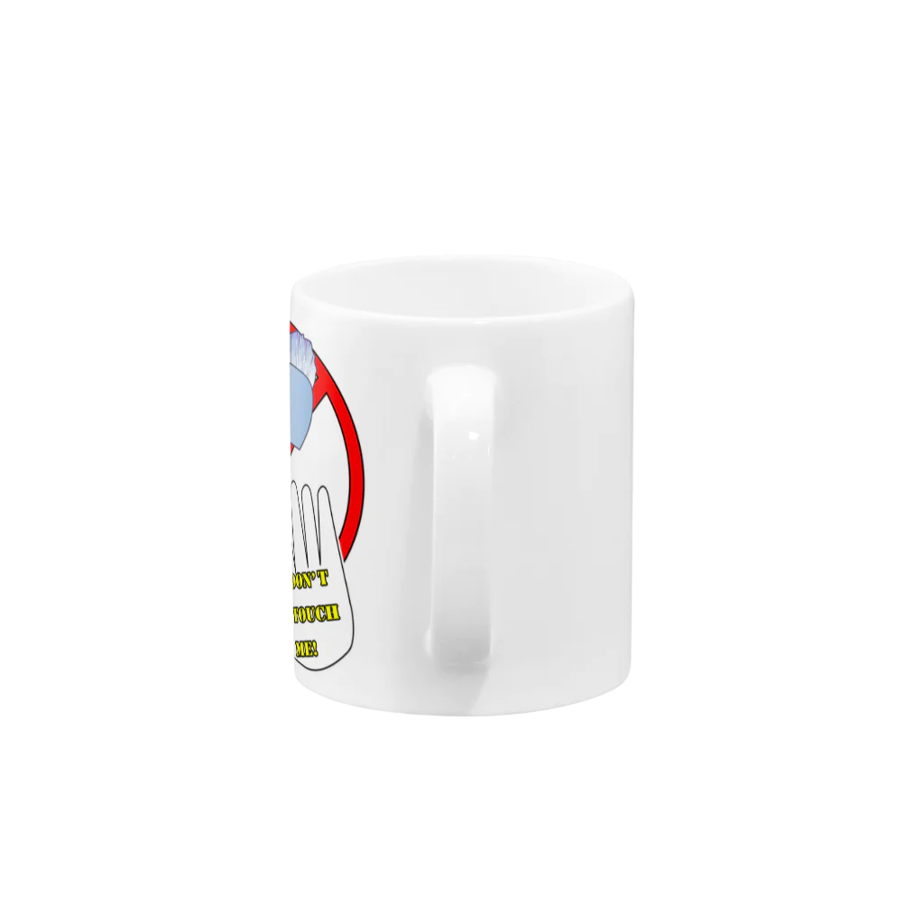 Drecome_Designの触っちゃダメ!カツオノエボシ Mug :handle