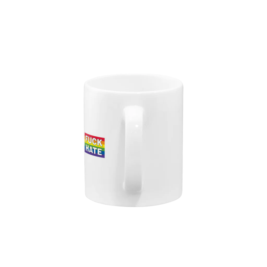 EAGLE-EYESのfuck hate Mug :handle