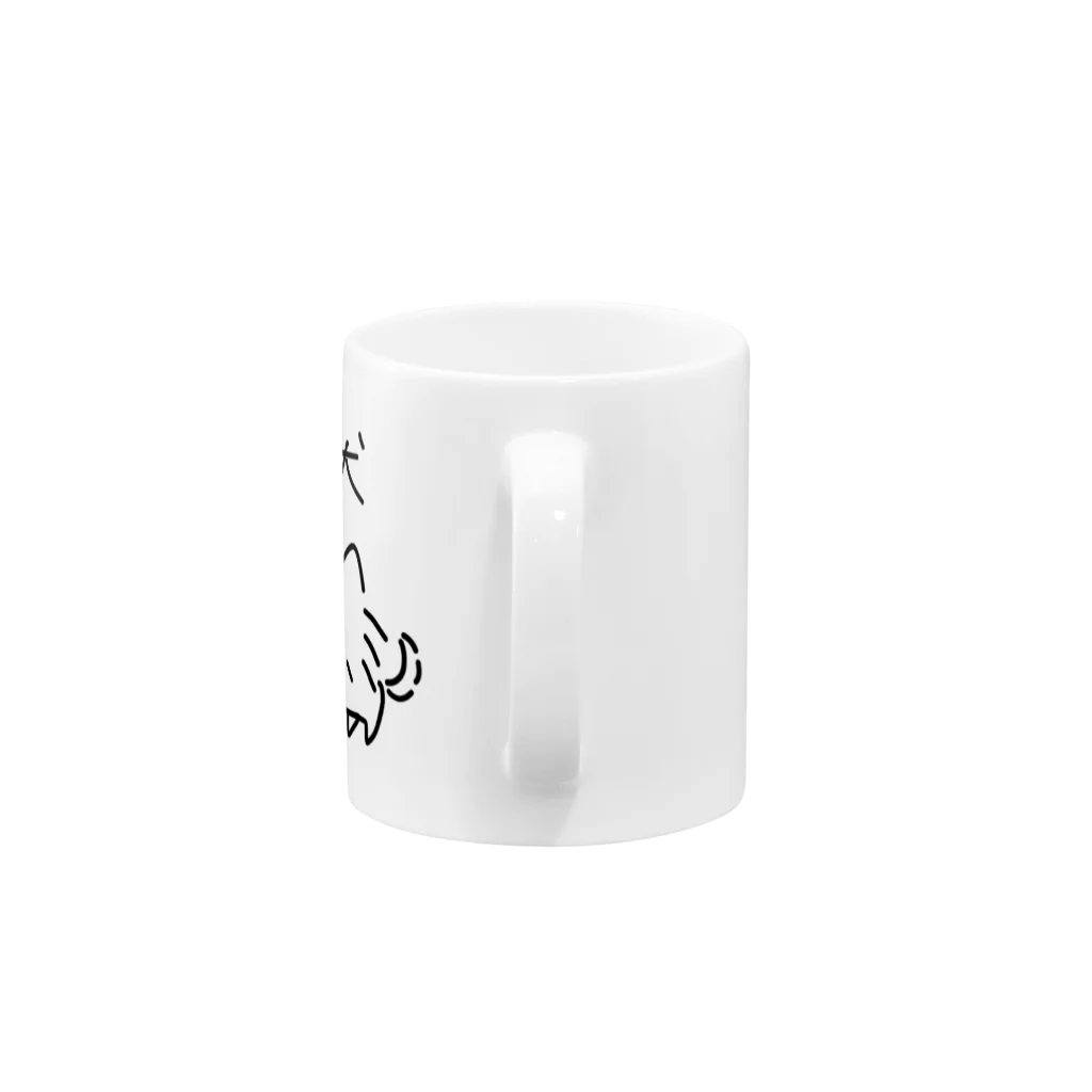 マチュゲショップの愛犬　チワワの虎徹 Mug :handle