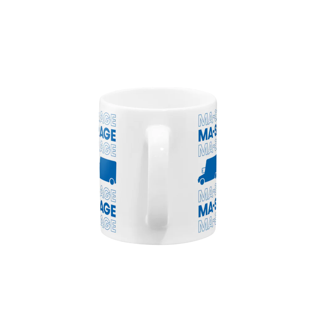 まーさんガレージのお店のまーさんガレージCarマグ Mug :handle